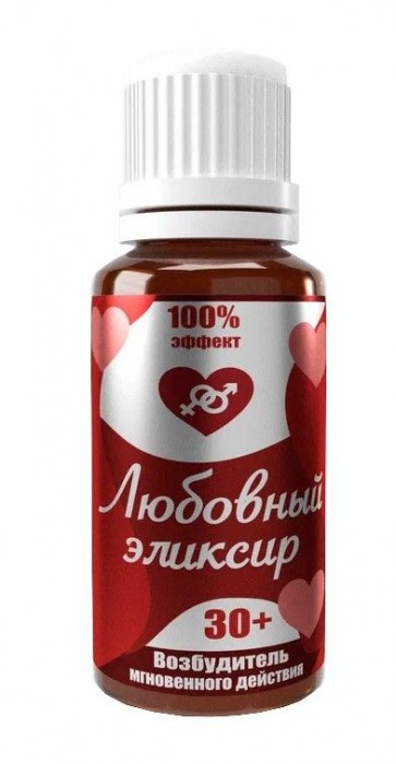 Возбудитель  Любовный эликсир 30+  - 20 мл. - Миагра - купить с доставкой в Реутове