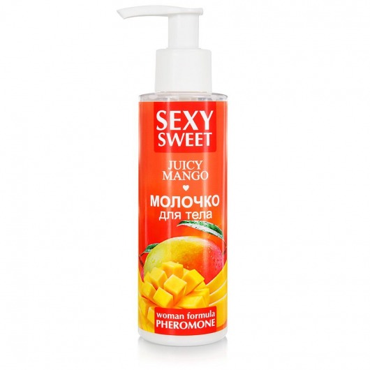 Молочко для тела с феромонами и ароматом манго Sexy Sweet Juicy Mango - 150 гр. -  - Магазин феромонов в Реутове