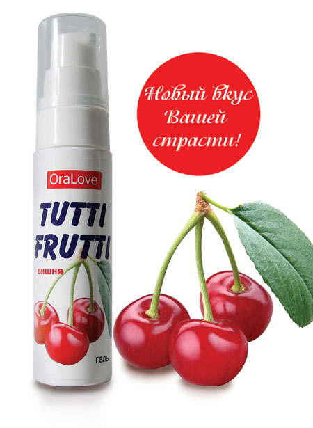 Гель-смазка Tutti-frutti с вишнёвым вкусом - 30 гр. - Биоритм - купить с доставкой в Реутове