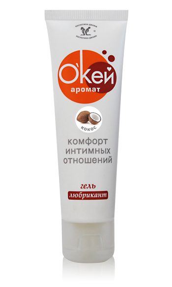 Гель-лубрикант  Окей  с ароматом кокоса - 50 гр. - Биоритм - купить с доставкой в Реутове