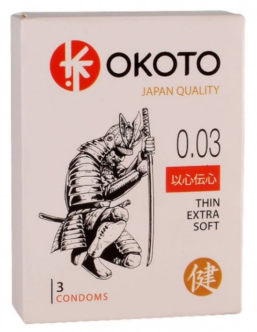 Тонкие презервативы OKOTO Thin Extra Soft - 3 шт. - Sitabella - купить с доставкой в Реутове