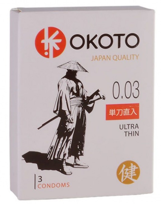 Ультратонкие презервативы OKOTO Ultra Thin - 3 шт. - Sitabella - купить с доставкой в Реутове