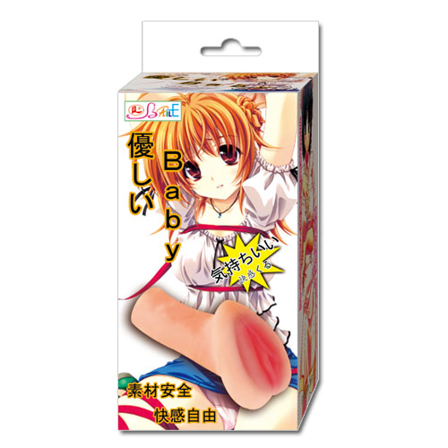 Мастурбатор-вагина Baby - Baile - в Реутове купить с доставкой