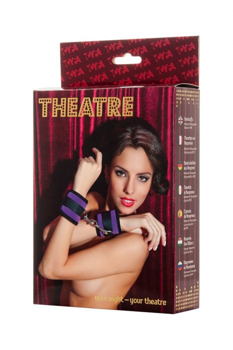 Наручники из неопрена фиолетового цвета - ToyFa - купить с доставкой в Реутове