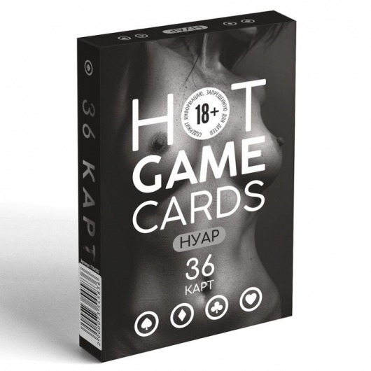 Игральные карты HOT GAME CARDS НУАР - 36 шт. - Сима-Ленд - купить с доставкой в Реутове