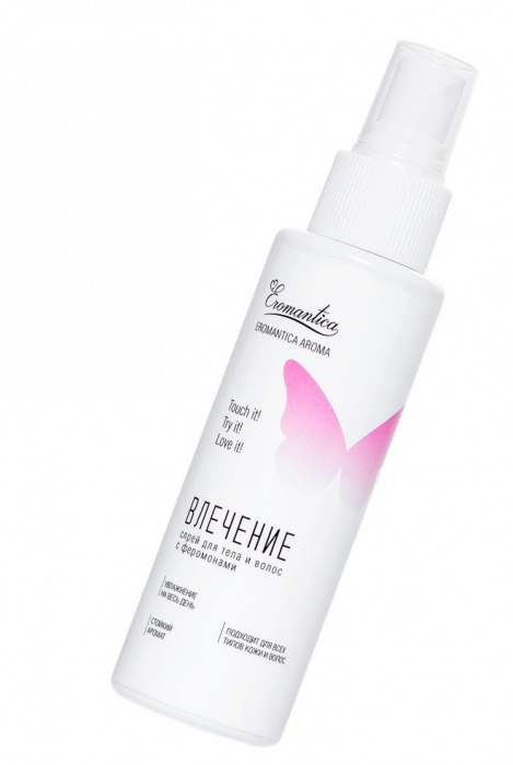 Спрей для тела и волос Eromantica «Влечение» - 110 мл. -  - Магазин феромонов в Реутове