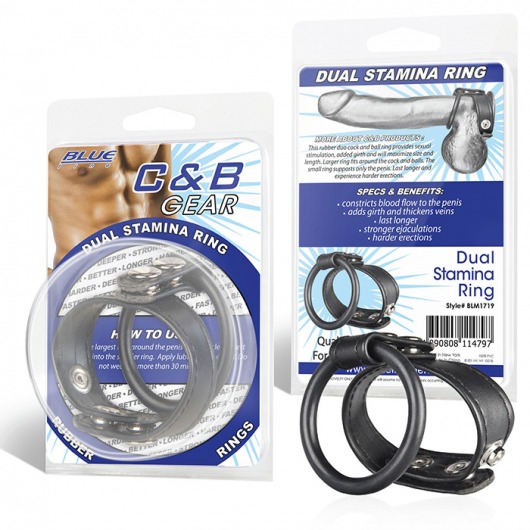 Двойное кольцо выносливости на пенис DUAL STAMINA RING - BlueLine - в Реутове купить с доставкой