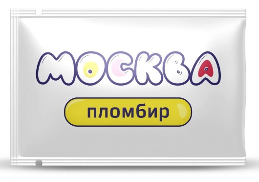 Универсальная смазка с ароматом пломбира  Москва Вкусная  - 10 мл. - Москва - купить с доставкой в Реутове