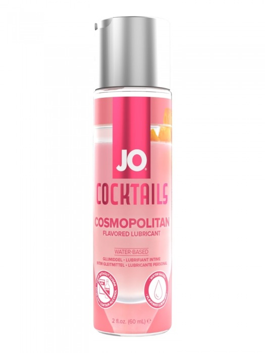 Вкусовой лубрикант на водной основе JO Cocktails Cosmopolitan - 60 мл. - System JO - купить с доставкой в Реутове