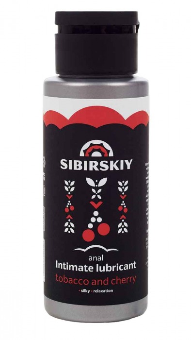 Анальный лубрикант на водной основе SIBIRSKIY с ароматом вишни и табака - 100 мл. - Sibirskiy - купить с доставкой в Реутове