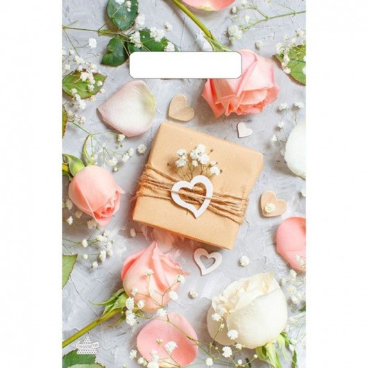 Полиэтиленовый пакет  Подарочек  с вырубной усиленной ручкой - 20 х 30 см. - Сима-Ленд - купить с доставкой в Реутове