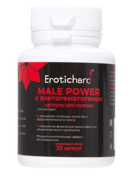 Капсулы для мужчин Erotichard male power с пантогематогеном - 20 капсул (0,370 гр.) - Erotic Hard - купить с доставкой в Реутове