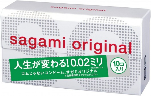 Ультратонкие презервативы Sagami Original 0.02 - 10 шт. - Sagami - купить с доставкой в Реутове