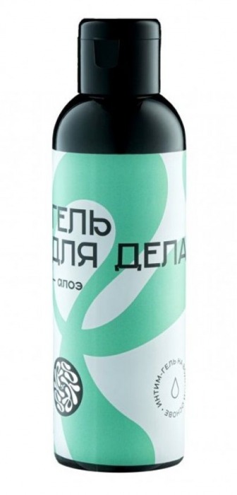 Лубрикант на водной основе YESORYES  Гель для дела - Алоэ  - 150 мл. - YESORYES - купить с доставкой в Реутове