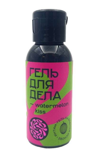 Лубрикант на водной основе YESORYES  Гель для дела - Watermelon kiss  - 50 мл. - YESORYES - купить с доставкой в Реутове