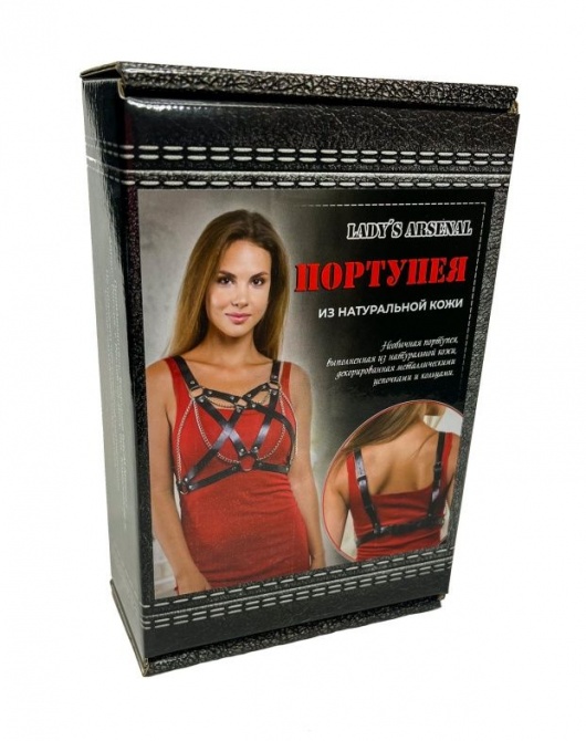 Портупея из натуральной кожи с цепочками - БДСМ Арсенал - купить с доставкой в Реутове