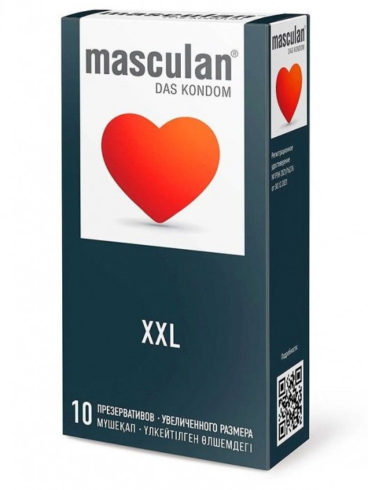 Презервативы увеличенного размера Masculan XXL - 10 шт. - Masculan - купить с доставкой в Реутове