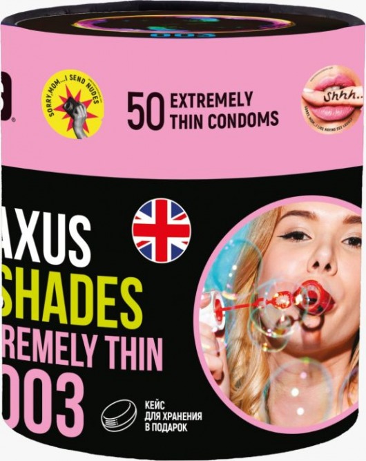 Экстремально тонкие презервативы Maxus So Much Sex - 50 шт. - Maxus - купить с доставкой в Реутове