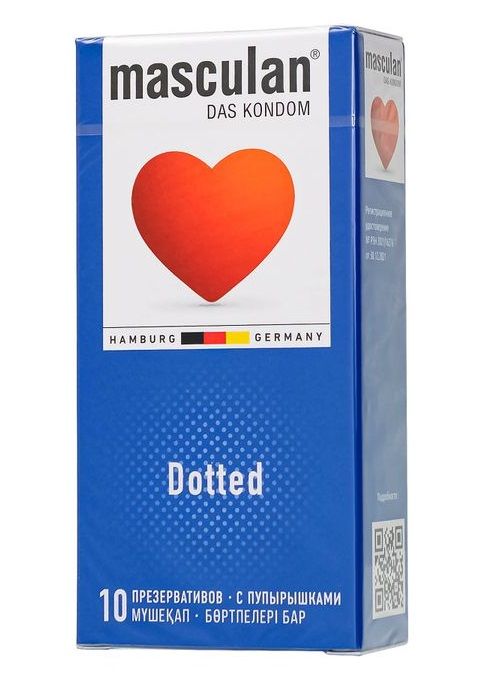 Презервативы с пупырышками Masculan Dotted - 10 шт. - Masculan - купить с доставкой в Реутове