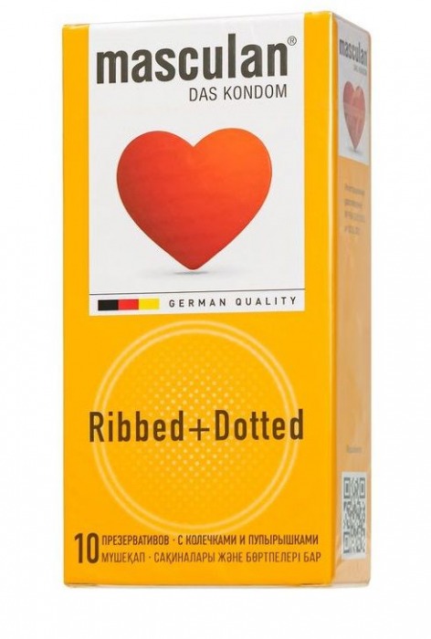 Презервативы с колечками и пупырышками Masculan Ribbed+Dotted - 10 шт. - Masculan - купить с доставкой в Реутове