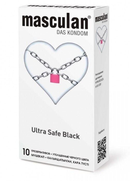 Ультрапрочные презервативы Masculan Ultra Safe Black - 10 шт. - Masculan - купить с доставкой в Реутове
