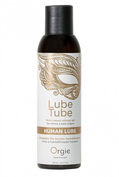 Интимный гель на водной основе Lube Tube Human Lube - 150 мл. - ORGIE - купить с доставкой в Реутове