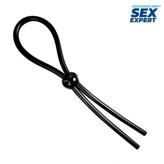 Черное силиконовое лассо с шариком для утяжки - Sex Expert - в Реутове купить с доставкой