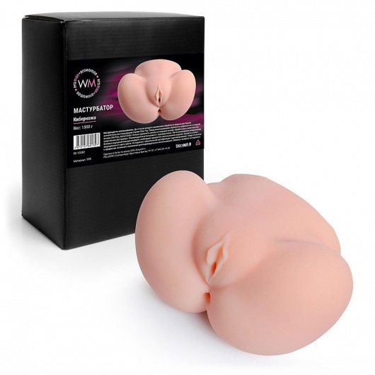 Реалистичный мастурбатор с двумя функциональными отверстиями - Erowoman-Eroman - в Реутове купить с доставкой
