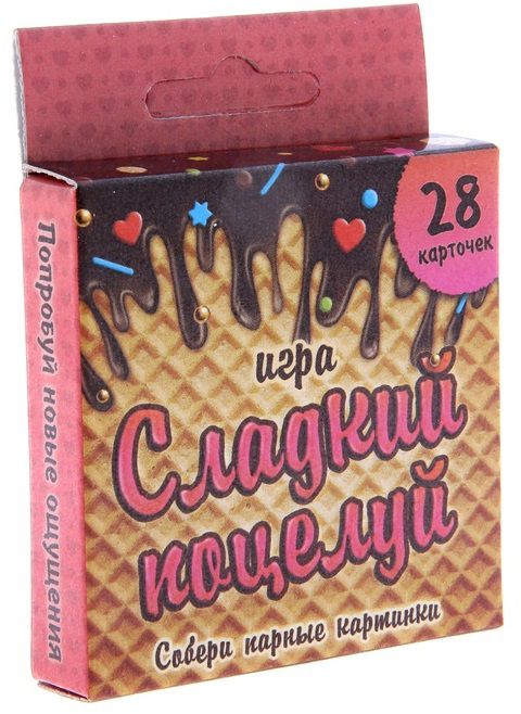 Игра с карточками  Сладкий поцелуй - Сима-Ленд - купить с доставкой в Реутове