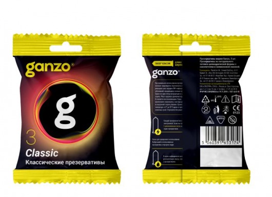 Классические презервативы Ganzo Classic в мягкой упаковке - 3 шт. - Ganzo - купить с доставкой в Реутове