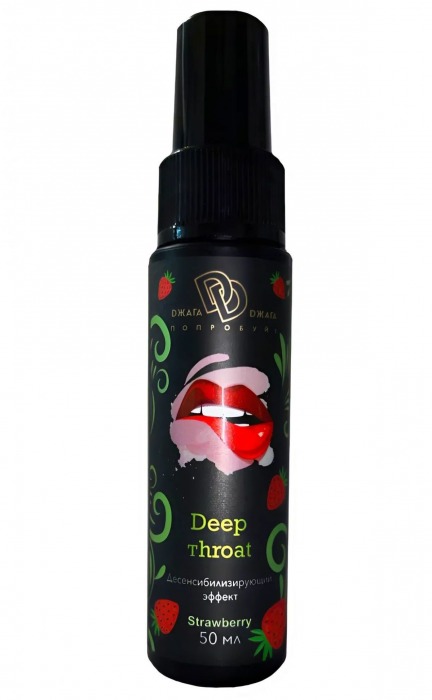 Спрей для горла Deep Throat с десенсибилизирующим эффектом и вкусом клубники - 50 мл. - БиоМед - купить с доставкой в Реутове