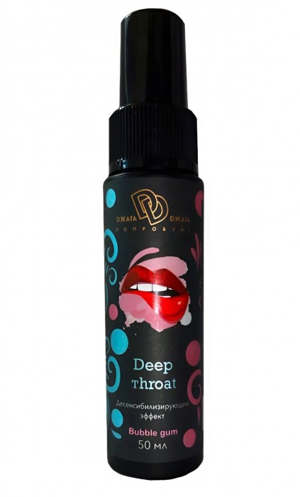 Спрей для горла Deep Throat с десенсибилизирующим эффектом и вкусом бабл-гам - 50 мл. - БиоМед - купить с доставкой в Реутове