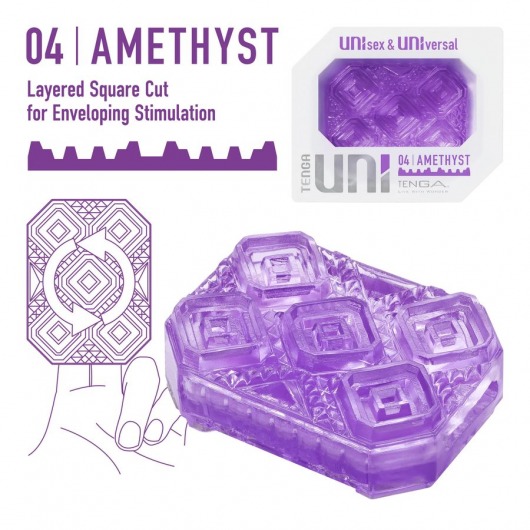 Фиолетовый мастурбатор-стимулятор Tenga Uni Amethyst - Tenga - в Реутове купить с доставкой
