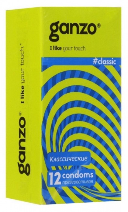 Классические презервативы с обильной смазкой Ganzo Classic - 12 шт. - Ganzo - купить с доставкой в Реутове