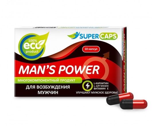 Возбуждающее средство Man’s power - 10 капсул (+1 в подарок) - SuperCaps - купить с доставкой в Реутове