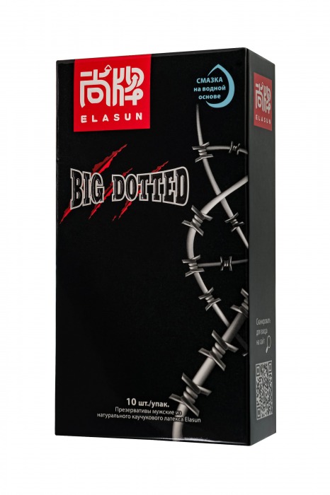 Презервативы с точками Elasun Big Dotted - 10 шт. - Elasun - купить с доставкой в Реутове