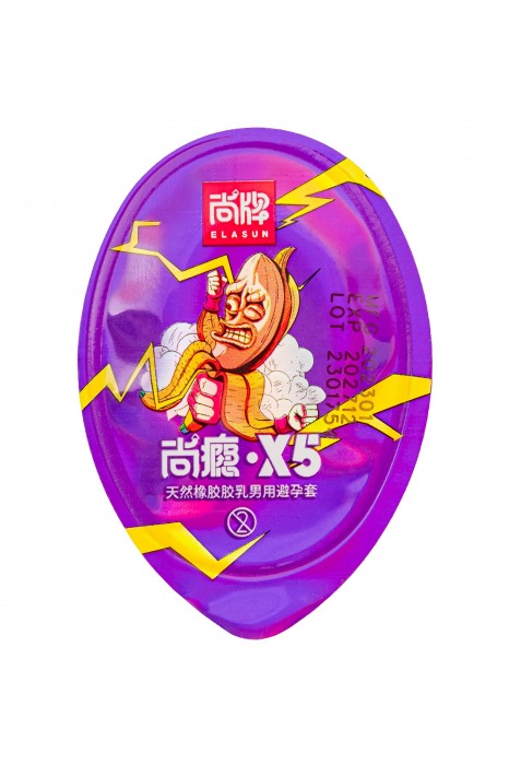 Особо тонкие презервативы Elasun G-spot bag X5 - 6 шт. - Elasun - купить с доставкой в Реутове