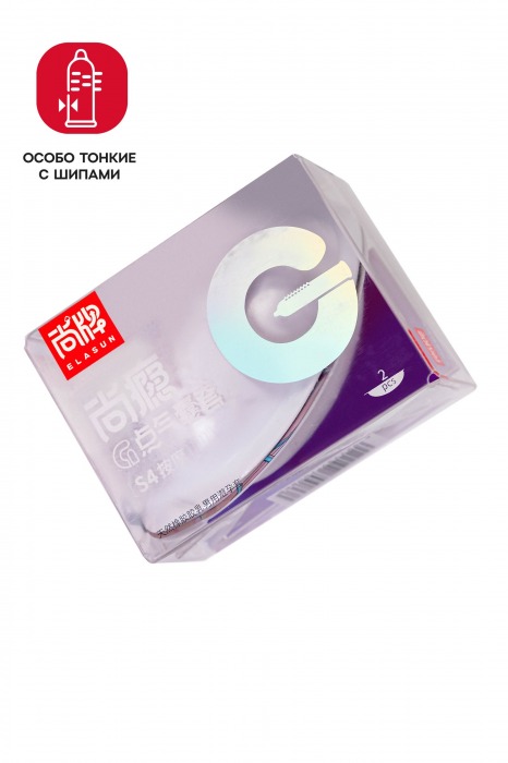 Особо тонкие презервативы Elasun G-spot bag X5 - 2 шт. - Elasun - купить с доставкой в Реутове