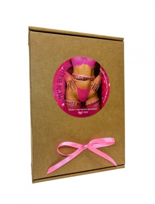 Розовый пояс с гартерами «БДСМ Барби» - БДСМ Арсенал - купить с доставкой в Реутове