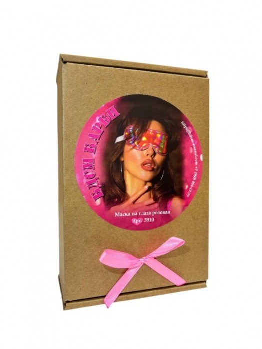 Розовая маска на глаза «БДСМ Барби» - БДСМ Арсенал - купить с доставкой в Реутове