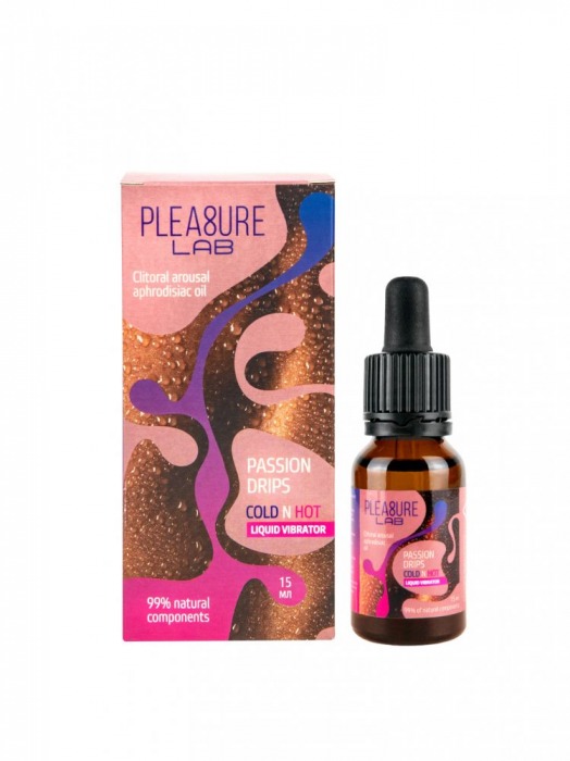 Жидкий вибратор Passion Drips Cold n Hot - 15 мл. - Pleasure Lab - купить с доставкой в Реутове