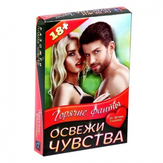 Горячие фанты  Освежи чувства - Сима-Ленд - купить с доставкой в Реутове