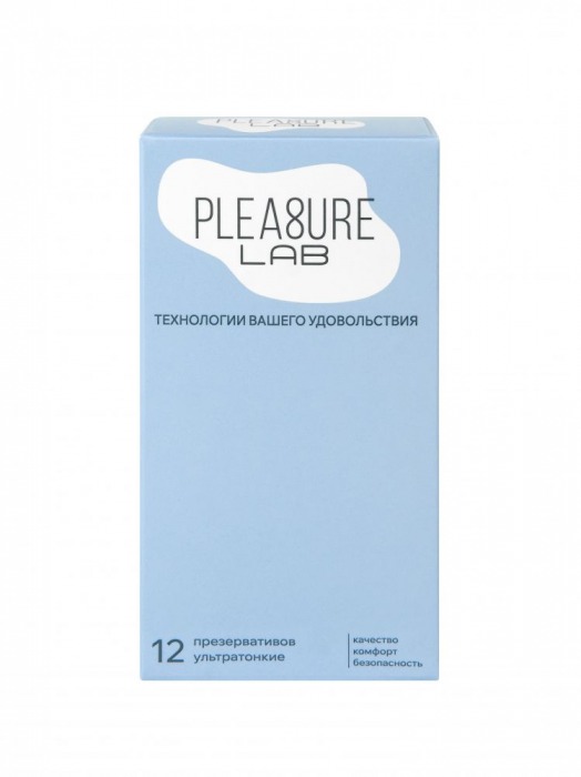 Ультратонкие презервативы Pleasure Lab - 12 шт. - Pleasure Lab - купить с доставкой в Реутове