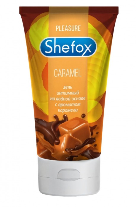 Интимная гель-смазка Shefox «Карамель» - 50 мл. - Shefox - купить с доставкой в Реутове
