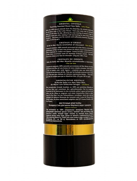 Соль Мёртвого моря для ванны Oriental Crystals «Цветок лотоса» - 500 гр. -  - Магазин феромонов в Реутове