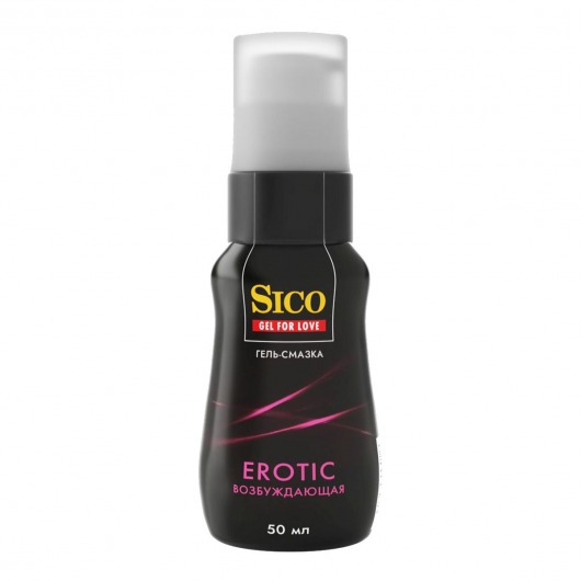 Возбуждающая гель-смазка Sico Erotic - 50 мл. - Sico - купить с доставкой в Реутове
