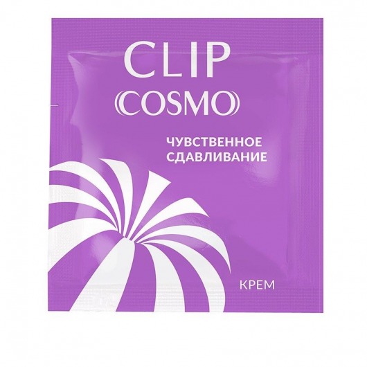 Саше интимного крема Clip Cosmo - 1,5 гр. - Биоритм - купить с доставкой в Реутове