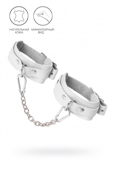 Белые мини-оковы со скруглёнными углами - Pecado - купить с доставкой в Реутове