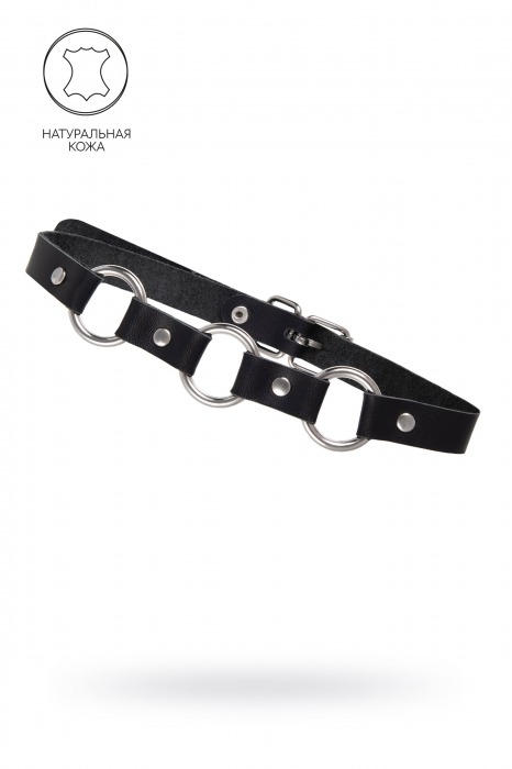 Черный кожаный чокер-ошейник с тремя кольцами - Pecado - купить с доставкой в Реутове