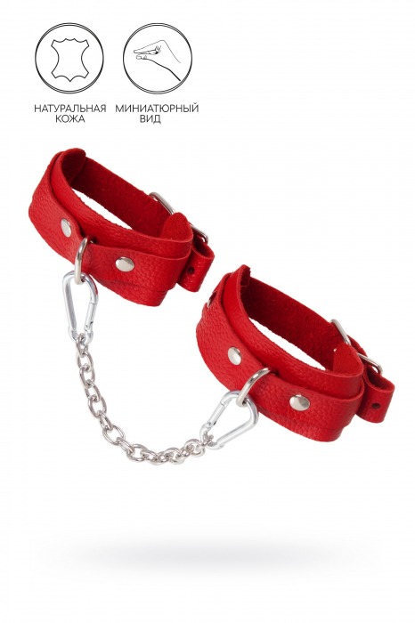 Красные кожаные узкие оковы со скруглёнными углами - Pecado - купить с доставкой в Реутове